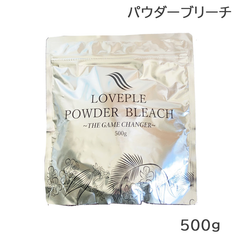 楽天市場】（セット） ラブプル パウダーブリーチ 500g ＆ ネオヘア