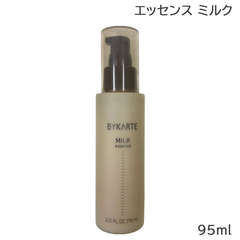 BYKARTE バイカルテCH+ シャンプー1,300mL 楽天市場】ホーユー バイカルテ リペアシャンプー CH＋ 1300ml 業務用