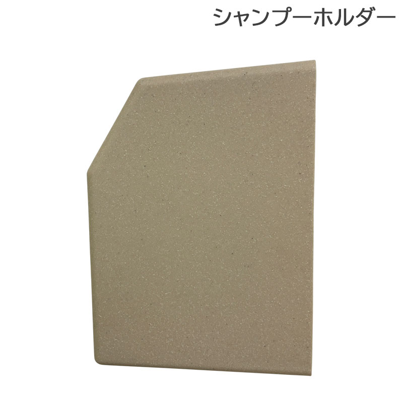バイカルテ　業務用　1300ml シャンプー専用ホルダー　ポンプ　FH 楽天市場】ホーユー バイカルテ シャンプーホルダー (シャンプー