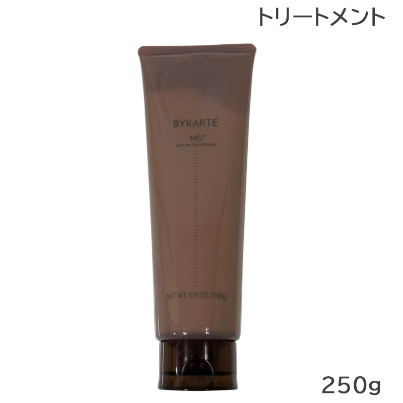 楽天市場】【セット品】ホーユー バイカルテ ポンプ・ホルダー