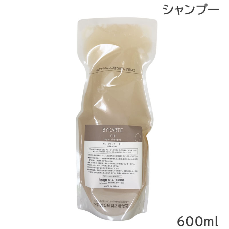 楽天市場】/当店全商品P5倍!スーパーSALE期間中！要エントリー