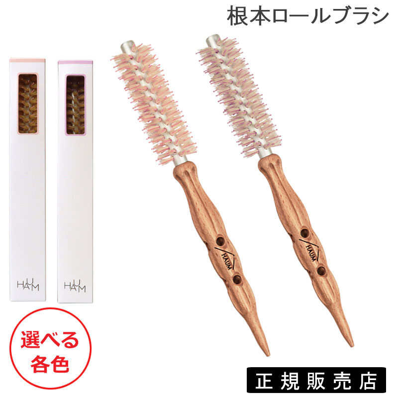 Amazon | [HAUM] Hair Roll Brush Lavender / [ハウム]ヘア