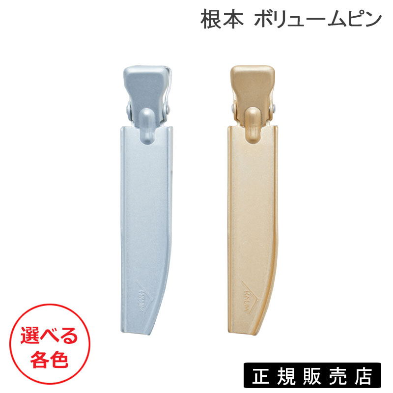 CELINE ブレスレット 46S76 6BRA 35OR C3 ゴールド Amazon | [セリーヌ]ブレスレット アクセサリー トリオンフ