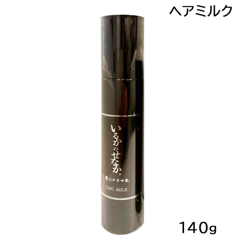 楽天市場】各1個 セット いるかのせなか。 泡フォーム 200mL ＋