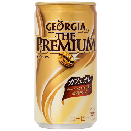 ジョージアカフェ　マスターズセレクト×18袋 ジョージアカフェ マスターズセレクト×18袋 飲料・酒