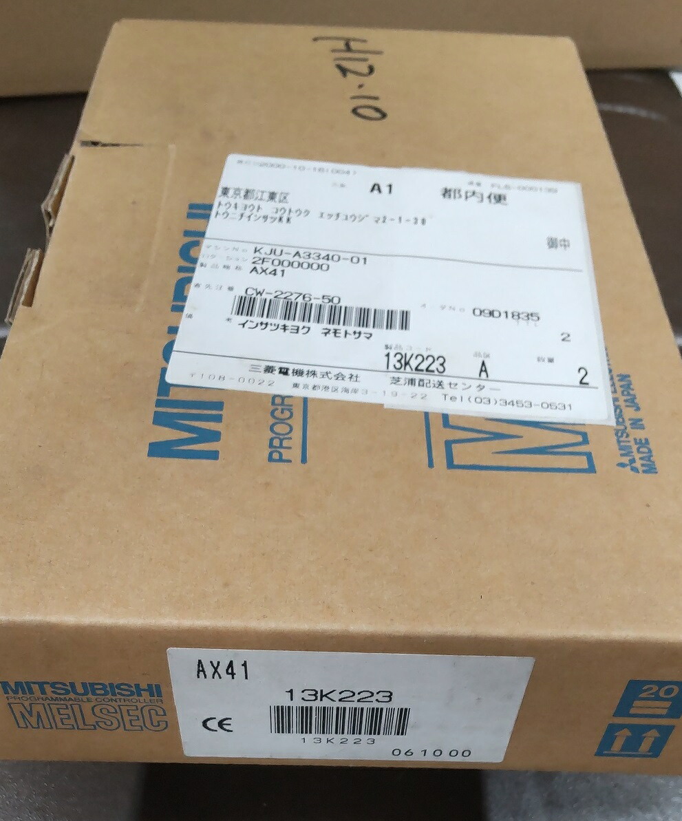 三菱 AX41 PLCインプット歌留多 その他-パソコン・周辺機器