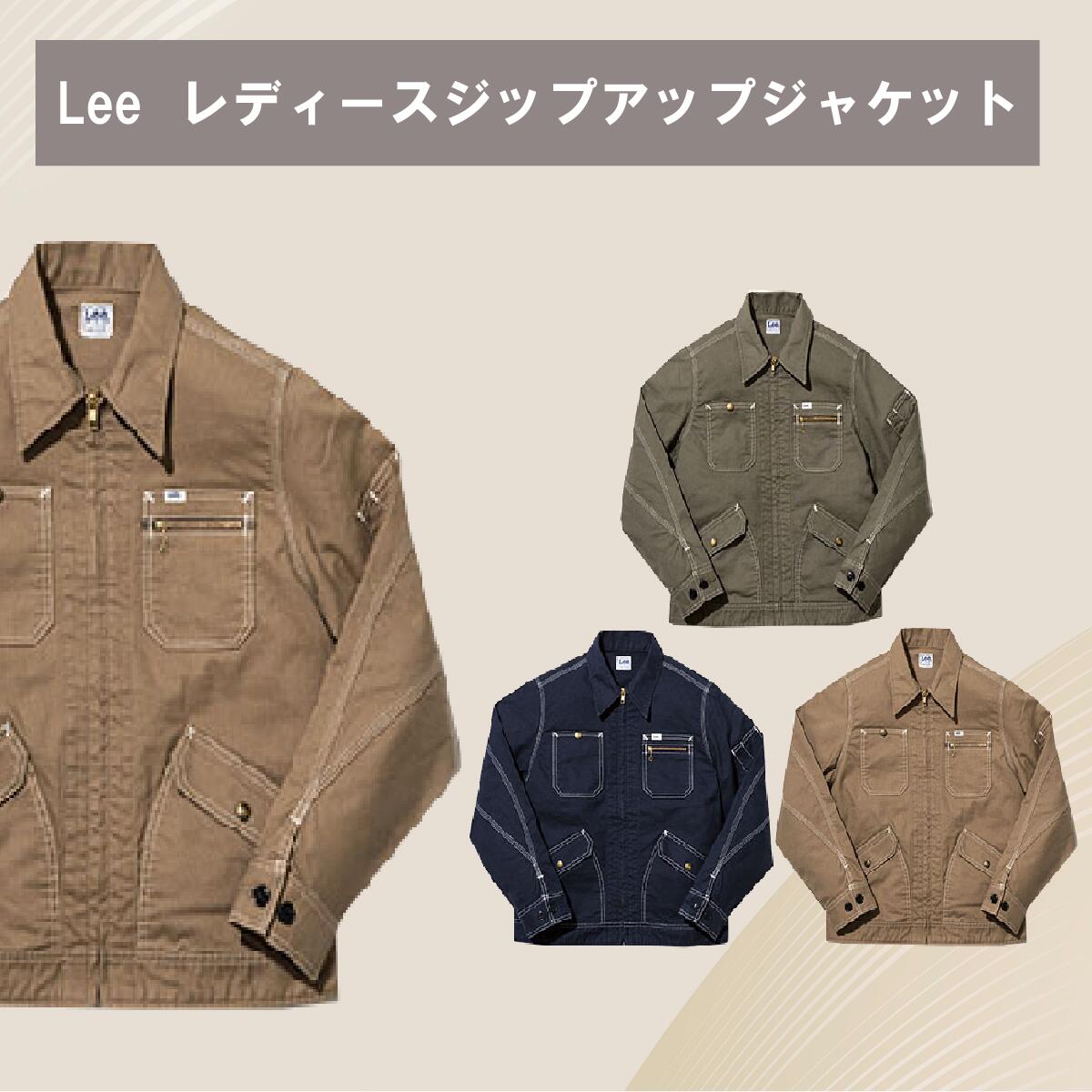 LYFT ジップアップジャケット XL ネイビー Classic Flag Zip-Up Hoodie - Navy – LÝFT