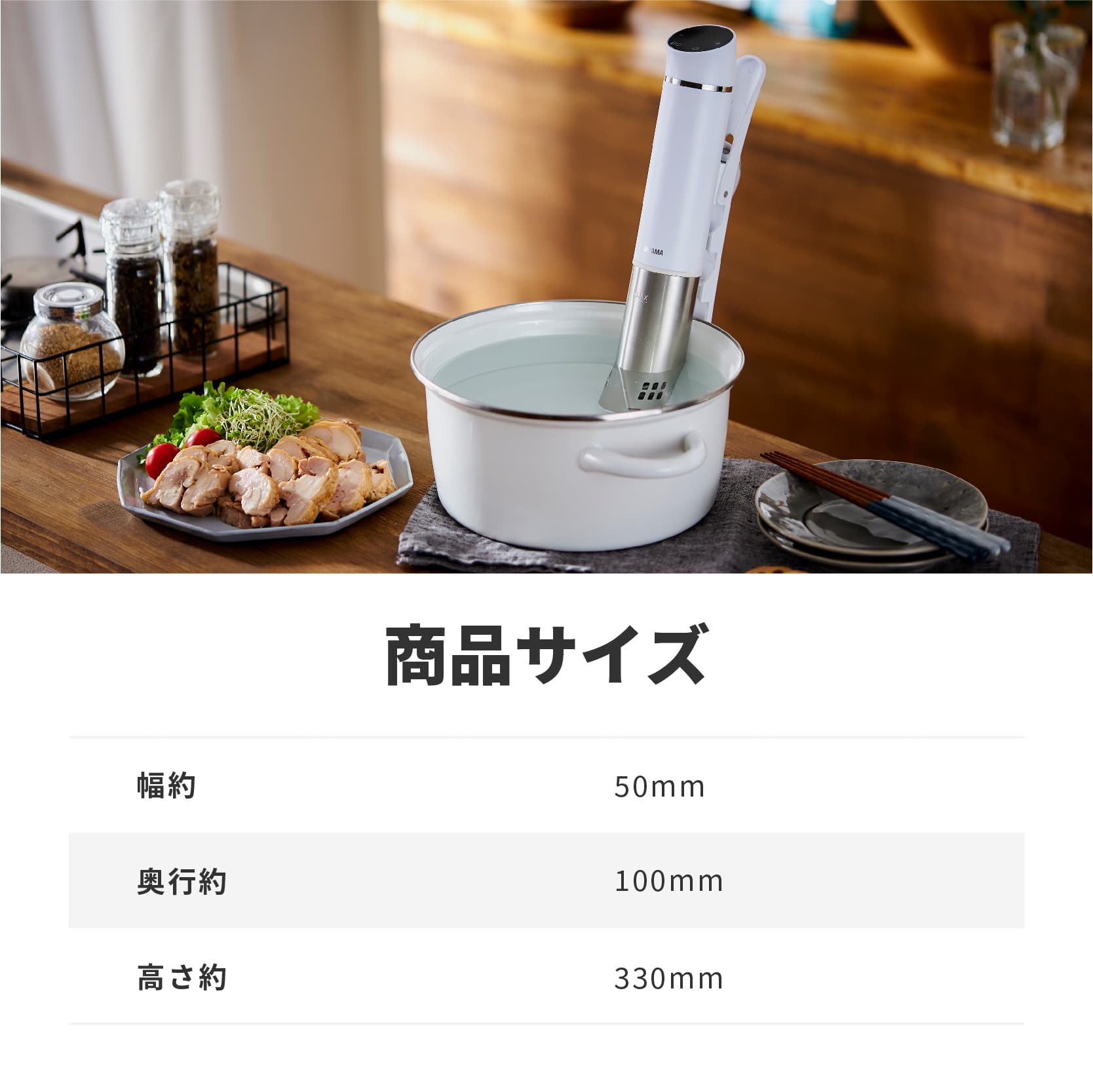 84%OFF!】 低温調理器 アイリスオーヤマ スリム低温調理器 スロークッカー<br>送料無料 低温調理 低温調理器具 軽量 スリム 防水 タイマー  温度設定 家庭用 本体 肉 ローストビーフ サラダチキン LTC-02 ホワイト カシスレッド カカオブラウン キッチン家電 | sbc-a.jp