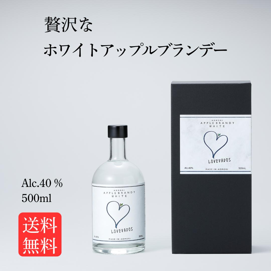 楽天市場】キリアン アップルブランデーオンザロックス : キーリン