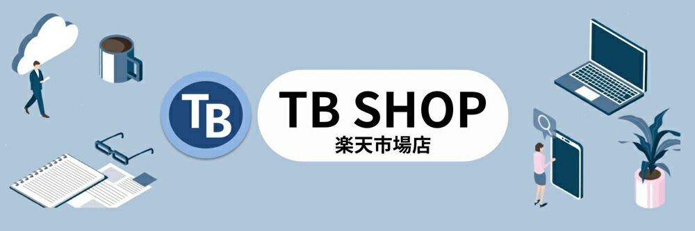 TB SHOP ��ŷ�Ծ�Ź�������ͤˤ���­����������褦������ǫ�ʤ��б��򿴳ݤ��Ƥ���ޤ���