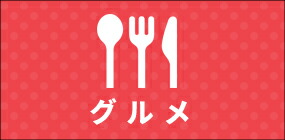 楽天市場】＜ヒロミプロデュース＞ Vアップエクサ ／ EMS トレーニング