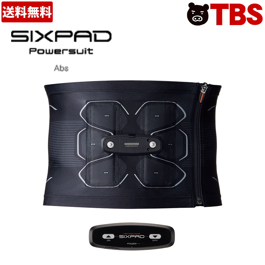 楽天市場】SIXPAD Powersuit Abs（シックスパッド パワースーツアブズ