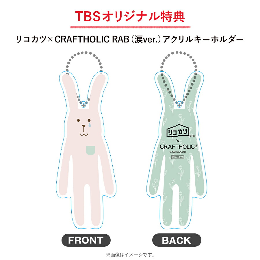 ポイント10倍 送料無料 リコカツ Blu Ray Box Tbsオリジナル特典付き 4枚組 ブルーレイ 北川景子 永山瑛太 高橋光臣 白洲 宮崎美子 武田玲奈 Tbsショッピング Peoplenet Dk ポイント10倍 送料無料 リコカツ Blu Ray Box Tbsオリジナル特典付き 4枚組 ブルーレイ 北川景子 永山瑛太 高橋光臣 白洲 宮崎美子 武田玲奈 Tbsショッピング Peoplenet Dk