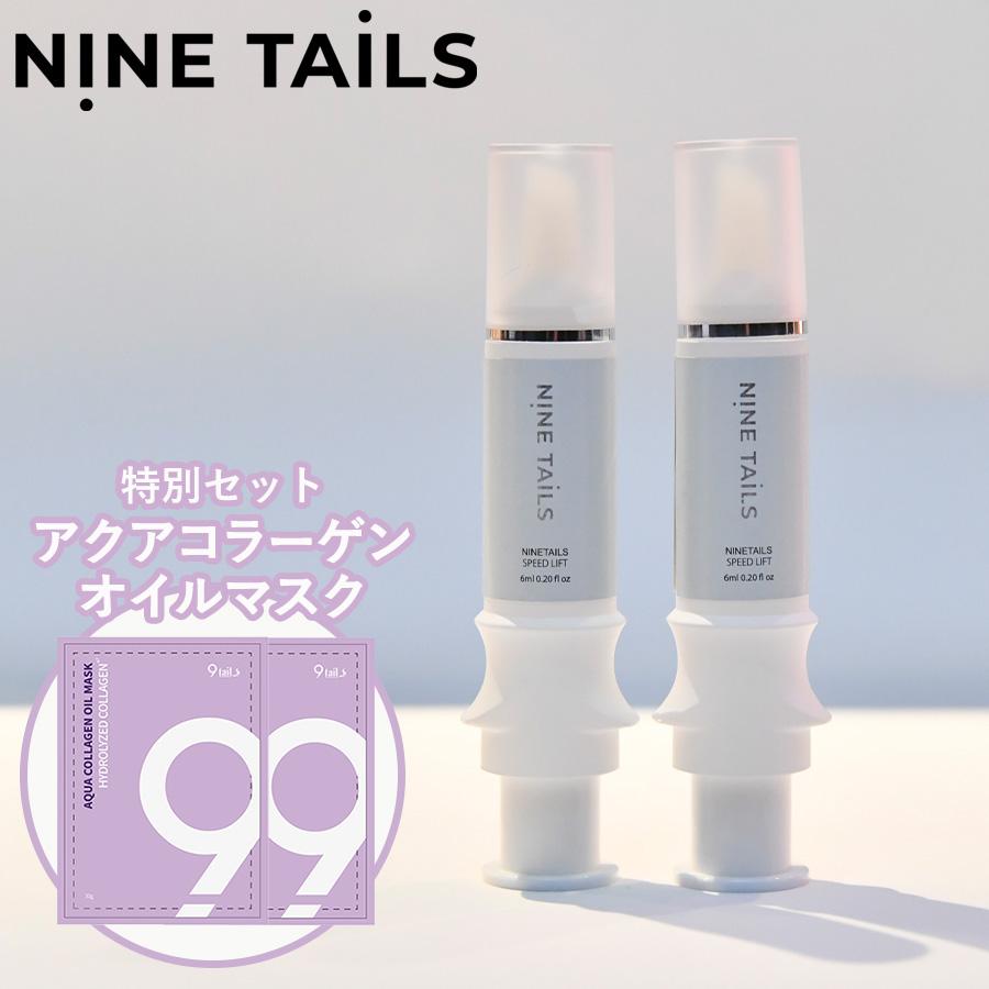 楽天市場】ディープモイストエンリッチ 300g ／ オールインワン