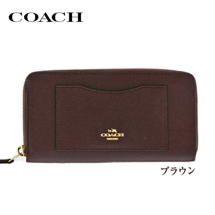 長財布 ラウンドレザー 財布 ケース ブランド Coach 財布 ウォレット コーチ ギフト にもおすすめ レザー 高級 コーチ ハイブランド プレゼント にもおすすめ Tbsショッピング Tbsショッピング 店 Coach ラウンドファスナータイプの長財布