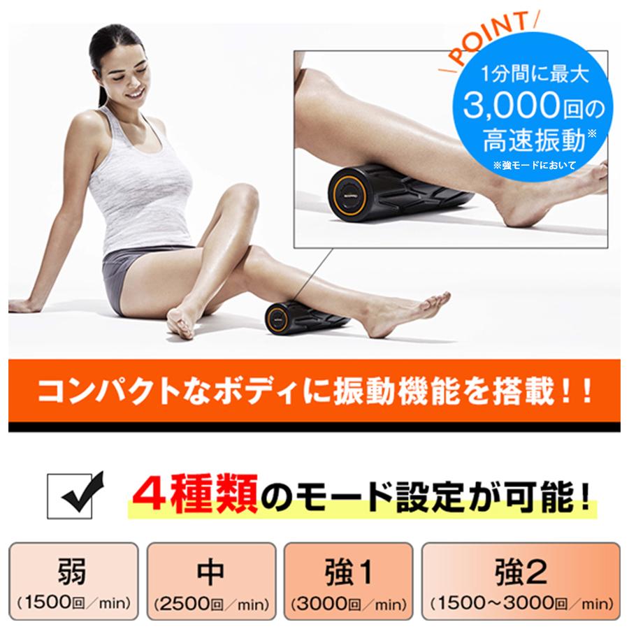 楽天市場 Sixpad パワーローラーエス 送料無料 Mtg Sixpad Power Roller S ストレッチ コンパクト フィットネス シックスパッド 筋肉 Tbsショッピング Tbsショッピング 楽天市場店 楽天市場 Sixpad パワーローラーエス 送料無料 Mtg Sixpad Power Roller S ストレッチ コンパクト フィットネス シックスパッド 筋肉 Tbsショッピング Tbsショッピング 楽天市場店
