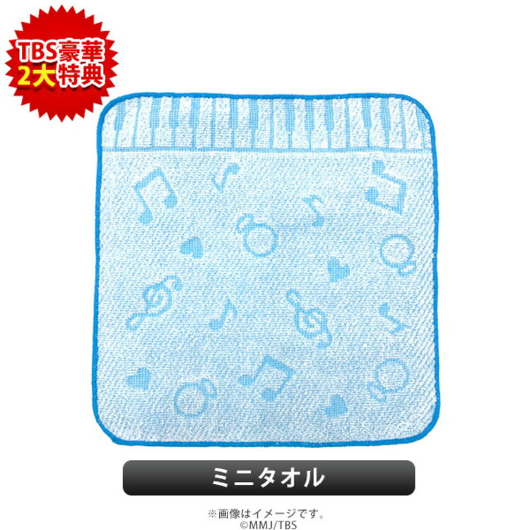ごめん 愛してる Dvd Box 長瀬智也 吉岡聚落帆 坂口健太郎 大竹しのぶ Tbs買い物 Marchesoni Com Br ごめん 愛してる Dvd Box 長瀬智也 吉岡聚落帆 坂口健太郎 大竹しのぶ Tbs買い物 Marchesoni Com Br