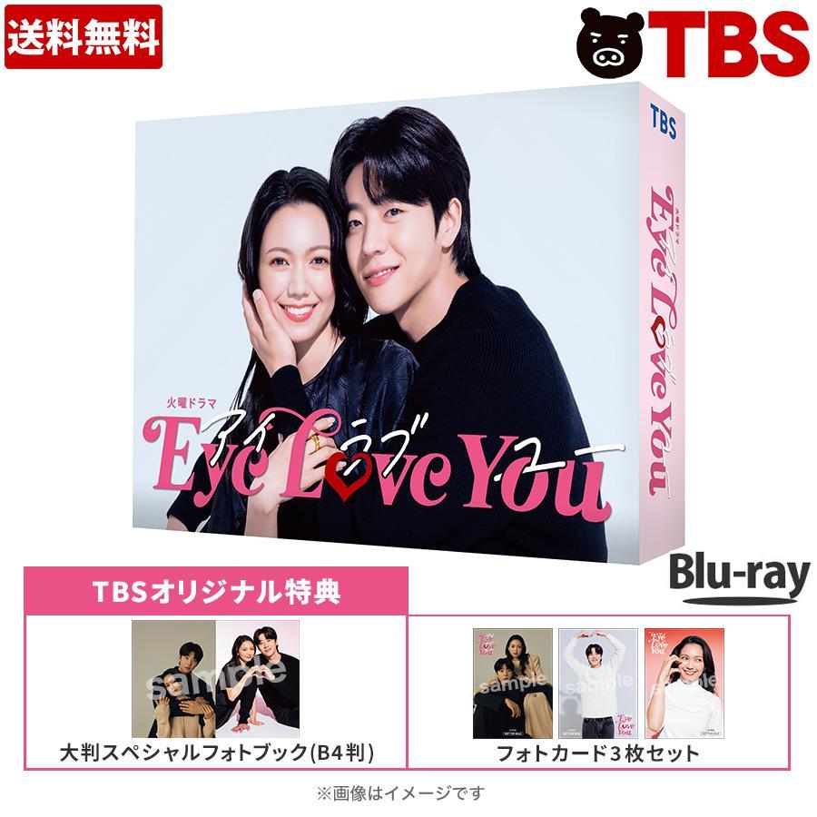 ラブストーリー、ドラマ邦画など、DVD、BD30点＆アニメ8点、合計38点セット Amazon.co.jp: タッチ TVシリーズ Blu-ray BOX1(本編8枚組