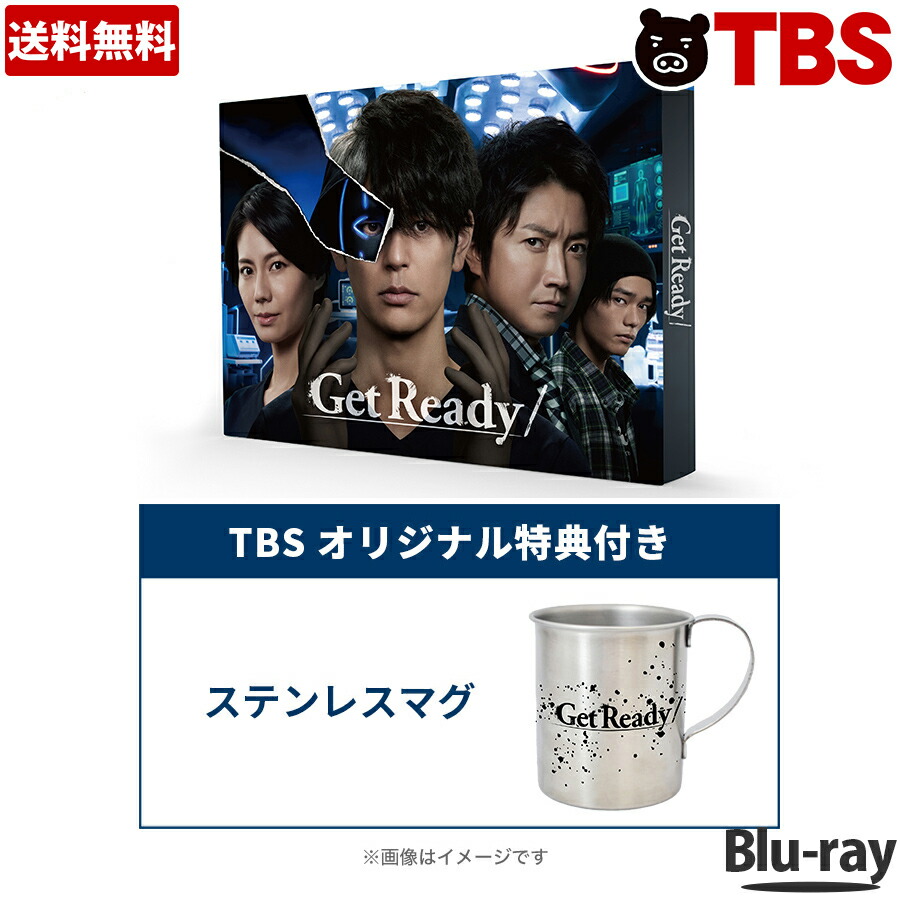 #家族募集します Blu-ray BOX〈4枚組〉 金曜ドラマ『＃家族募集します』／Blu-ray BOX（送料無料・4枚組
