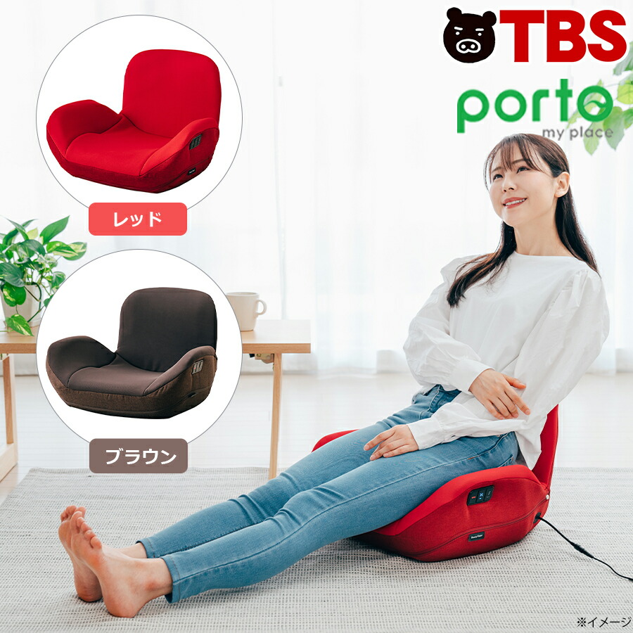 までの TBS 筋膜リリース シェイプツインボール u4BOA-m44745958237 振動マシン ダイエット エクササイ