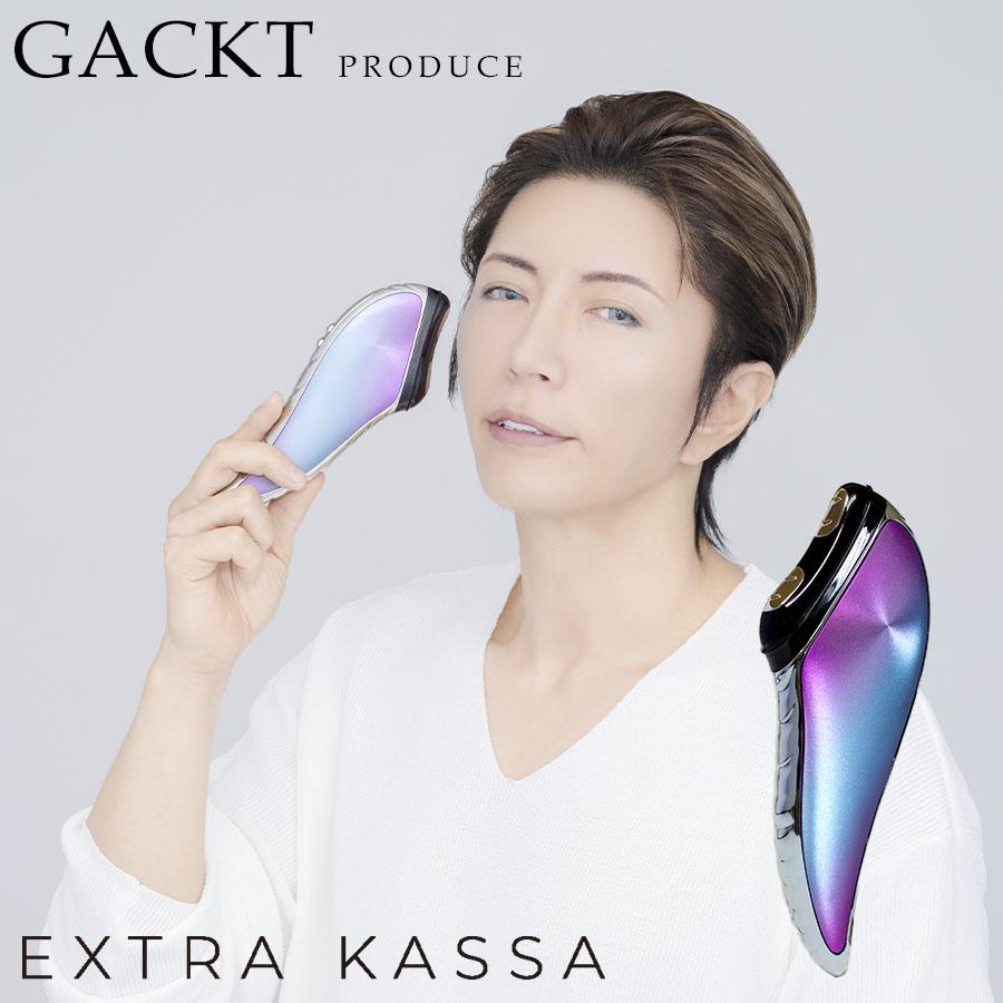 EXTRA RELEASE GACKT カバー新品 本体美品 エクストラリリース専用 本体カバー GACKTキレイプロジェクト