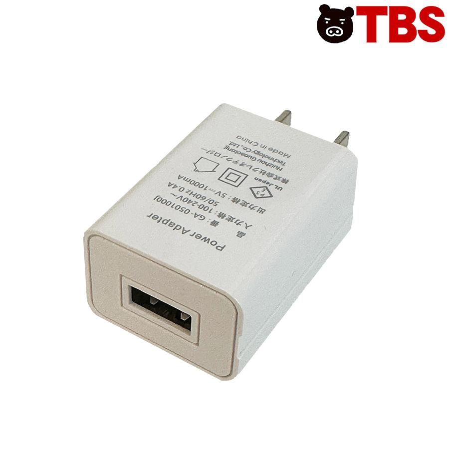 EXTRA RELEASE GACKT カバー新品 本体美品 楽天市場】エクストラリリース専用本体カバー ／ GACKT カバー かばー