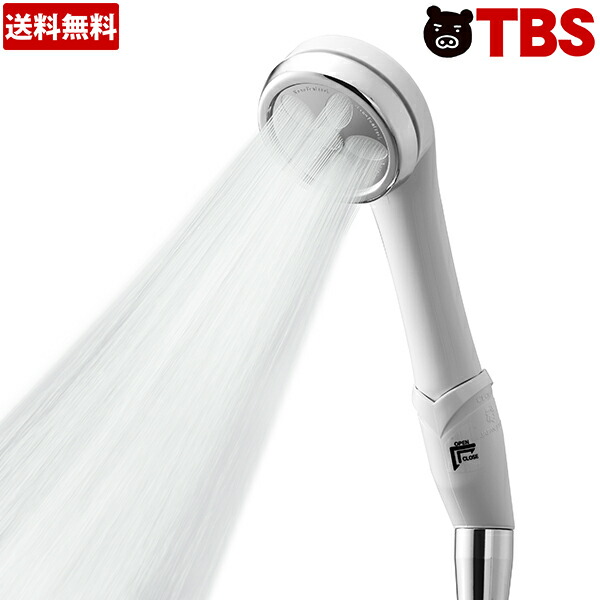 楽天市場 ナノフェミラス ライト シャワーヘッド シャワー ナノバブル マイクロバブル ミストサウナ 節水 うるおい 保湿 保温 洗浄力 バスタイム 入浴 Tbsショッピング Tbsショッピング 楽天市場店 楽天市場 ナノフェミラス ライト シャワーヘッド シャワー ナノバブル マイクロバブル ミストサウナ 節水 うるおい 保湿 保温 洗浄力 バスタイム 入浴 Tbsショッピング Tbsショッピング 楽天市場店