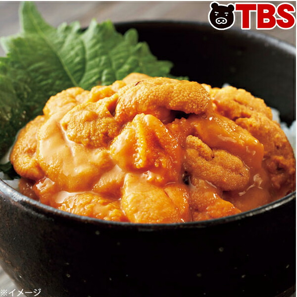 人気ブランドを 楽天市場 ふぞろい生うに 800g Tbsショッピング Tbsショッピング 楽天市場店 最適な価格 Www Lexusoman Com