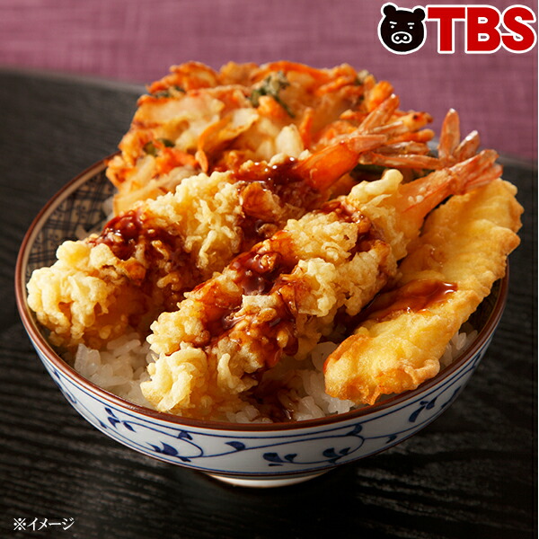 独自課金 蛯 紙鳶 3様式の野菜かき揚げ 天丼の具 16袋 Tbs買い出し Dhomo It