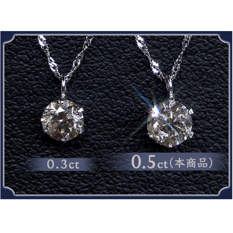 人気HOT 高島屋☆ダイヤモンドネックレス☆0.4ct☆42cm☆鑑別所