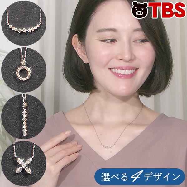 楽天市場】プラチナ 0.4ct ダイヤ ペンダント & シルバー 楽天市場】プラチナ 0.4ct ダイヤ ペンダント & シルバー