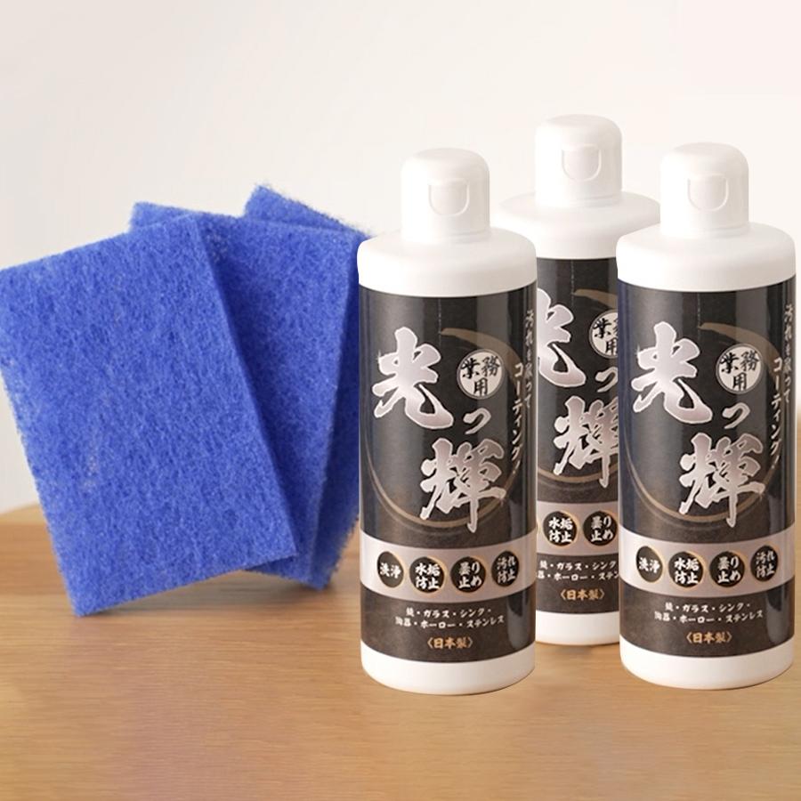 EXTRA RELEASE GACKT カバー新品 本体美品 EXTRA RELEASE GACKT カバー新品 本体美品 EXTRA RELEASE GACKT カバー