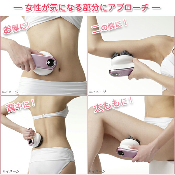 ミーゼ ディープ コア