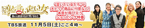 楽天市場】アデランス スパニスト 特別セット ／ ヘッドスパ スカルプ 頭皮ケア ボリューム ／ 振動 エステ 毛髪 シャンプー トリートメント  フェイスケア 【TBSショッピング】 : TBSショッピング 楽天市場店