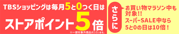 楽天市場】ReFa 4 CARAT ( リファ フォーカラット ) ／ MTG mtg 美顔器