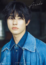 project as A - 水江建太 DVD＆CD project - as A - 水江建太 × citypop」楽曲提供 - Yu's music