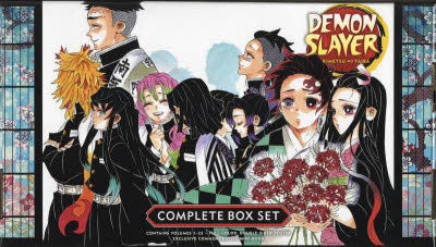 楽天市場】[新品]鬼滅の刃 英語版 (1-23巻) [Demon Slayer: Kimetsu No