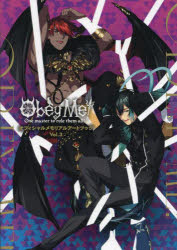 【送料無料】Obey　Me！One　master　to　rule　them　all！オフィシャルメモリアルアートブック　Vol．3／画像