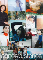 楽天市場】Godard exhibition ポスター agnes b. アニエスベー