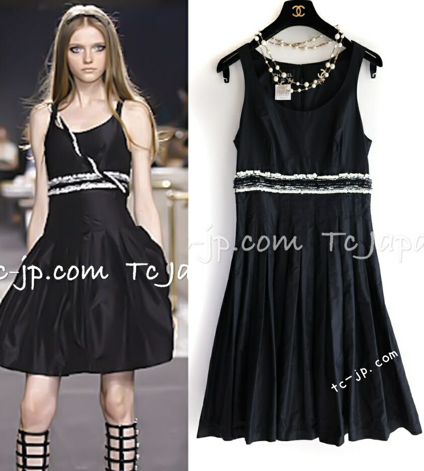 楽天市場】[中古] シャネル ドレス ワンピース CHANEL キャメロン