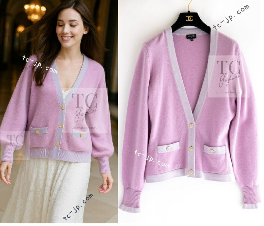 CHANEL カラフルストライプ ニットカーディガン 楽天市場】[中古] シャネル カーディガン CHANEL 74万 ブルー