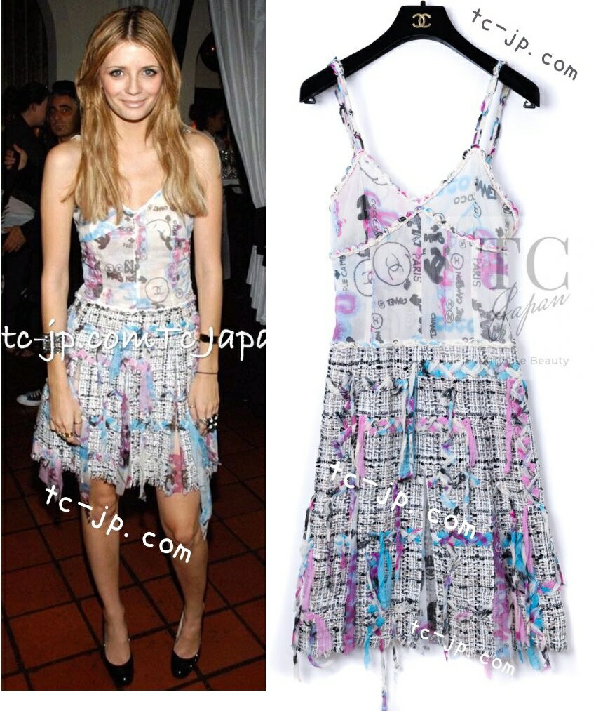 楽天市場】[中古] シャネル ワンピース CHANEL 45万 ペール ブルー