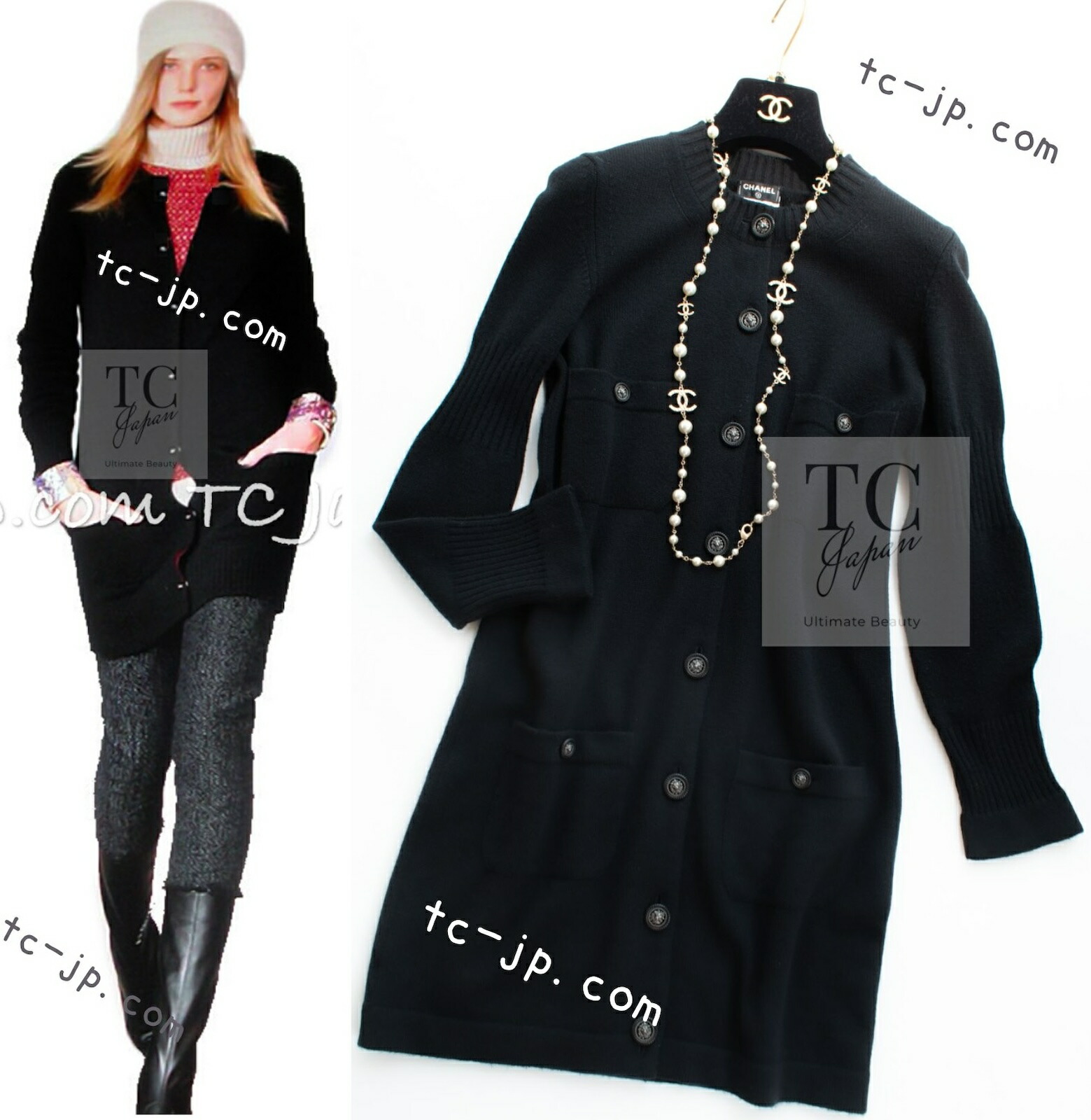 楽天市場】[中古] シャネル カーディガン CHANEL 74万 ブルー