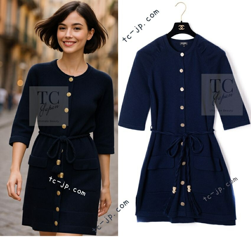 楽天市場】[中古] シャネル カーディガン CHANEL 74万 ブルー