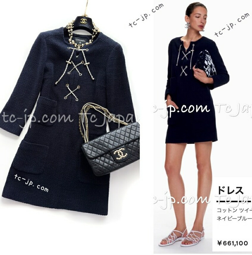 楽天市場】[中古] シャネル 春夏 ワンピース CHANEL ピンク カシミア