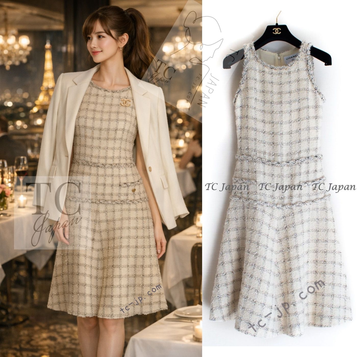 楽天市場】[中古] シャネル ワンピース CHANEL アイボリー ゴールド