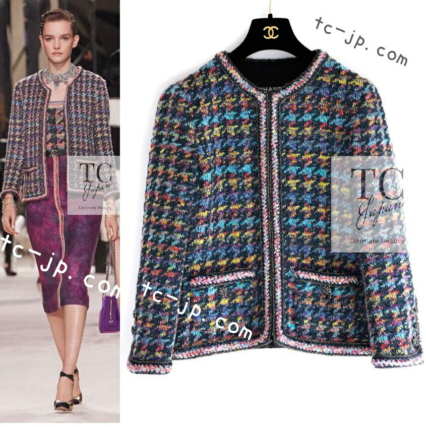 [中古] シャネル 上衣 CHANEL 20PF 2020 マルチ色合い  最高峰幽客通い路御出まし ブレイド 刈り込み 地絹 毛糸 ツィード 新品負けず劣らず 38 メティエダール