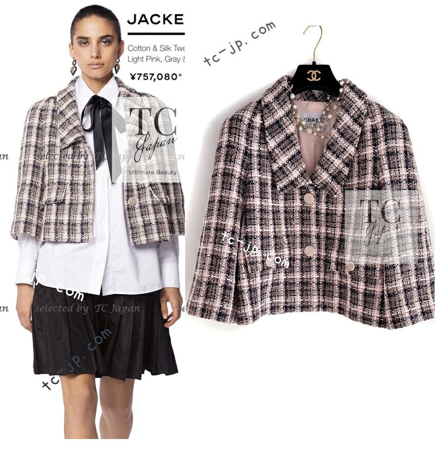 [中古] シャネル 上衣 CHANEL 75万 サクラ色 ベージュ 交ぜ合わせる 綿織物 照合のしるし ココマーク 長い巻き毛・ラガーフェルド 超美品 36 38