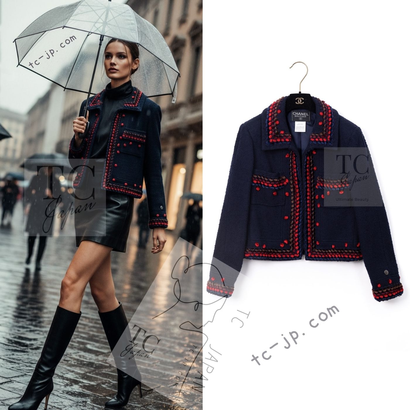 [中古] シャネル ヴィンテージ ジャケット CHANEL ネイビー レッド ブラウン ポンポン トリム ウール ツイード カール・ラガーフェルド 超美品 42