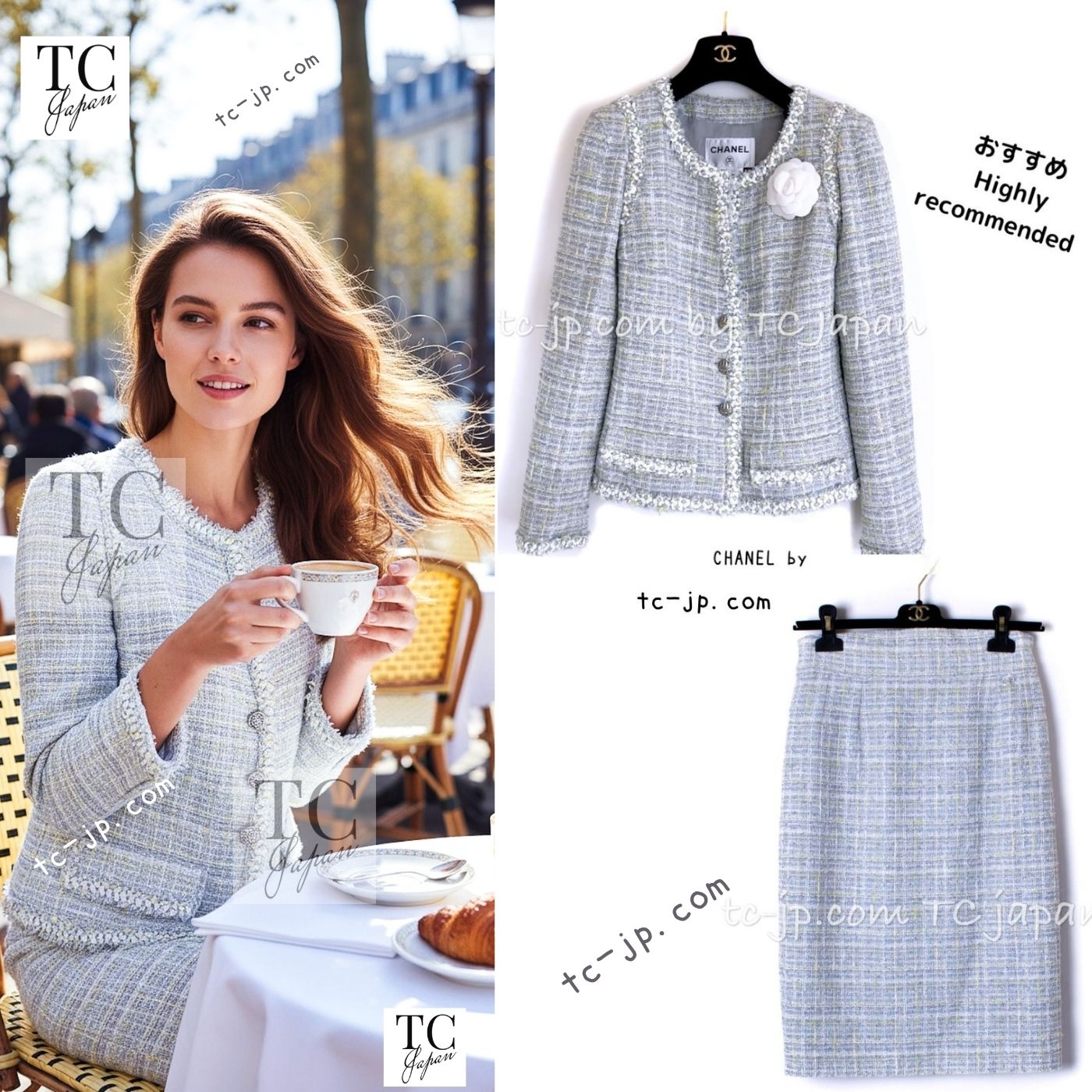 [中古] シャネル 上衣 背広 CHANEL 点火装置 薄墨色 ペパーミント 綿織物 羊毛 スコート ツィード 長い巻き毛 ラガーフェルド もの言う花見せかけ 超美品 34